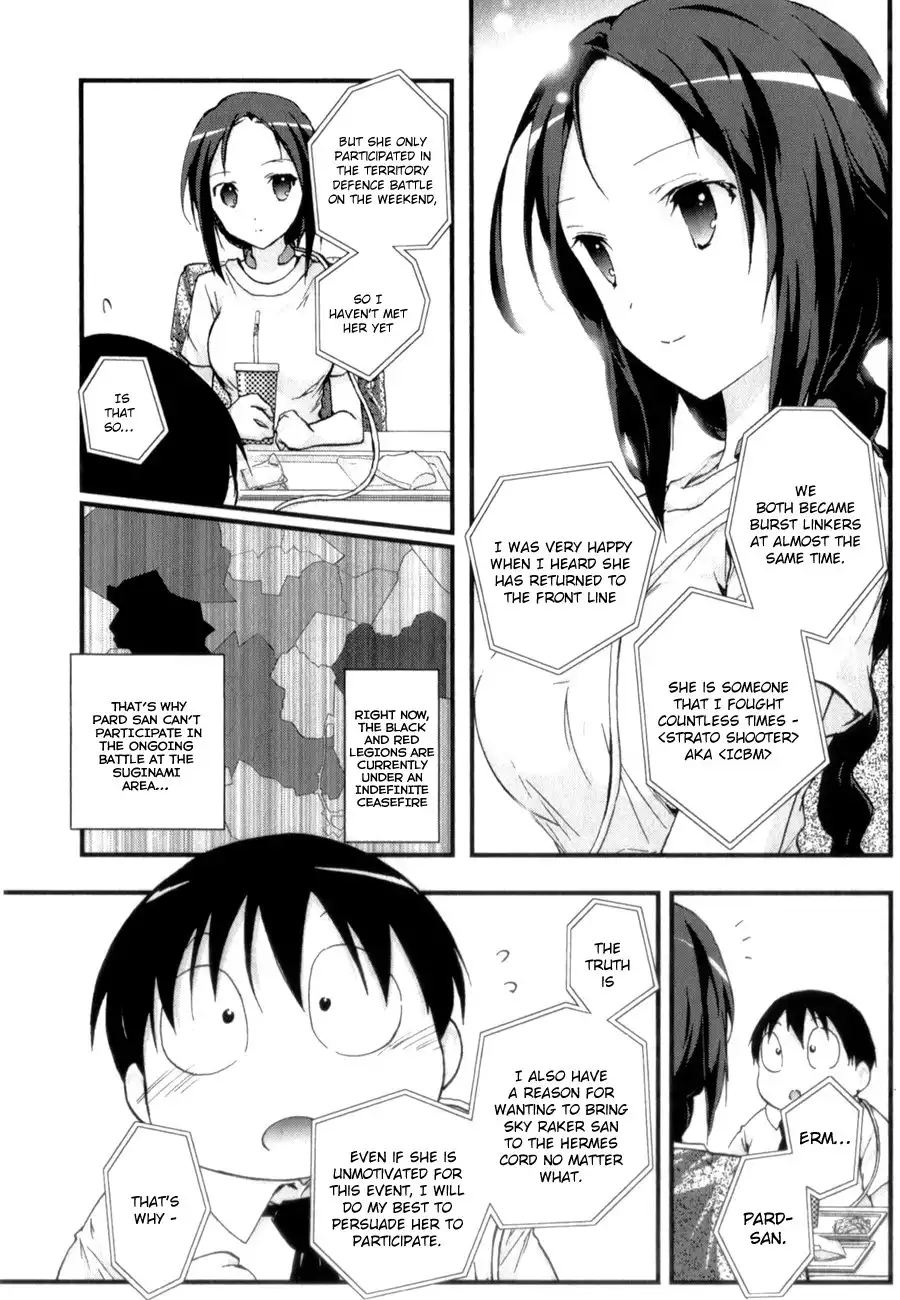 Accel World Chapter 27 13